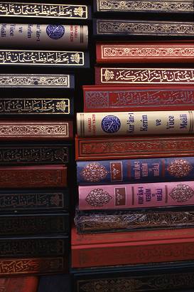 Arabic books photographed in the markets of Istanbul, photograph copyright by Lorelle VanFossen